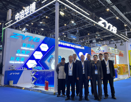 中冶華博宣傳片